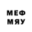 Псилоцибиновые грибы MAGIC MUSHROOMS NedStreX FF