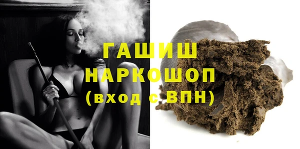 марки lsd Нягань