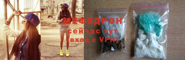 марки lsd Нягань