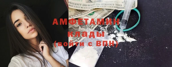 марки lsd Нягань