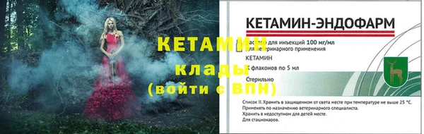 соль курить ск Нязепетровск