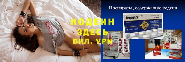 марки lsd Нягань