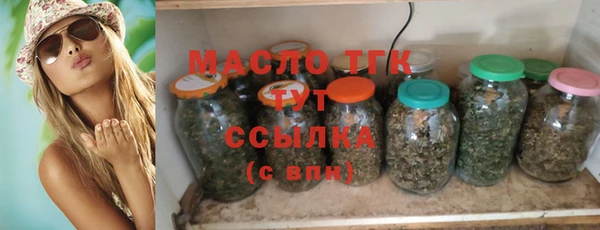 марки lsd Нягань