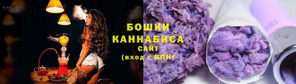 марки lsd Нягань