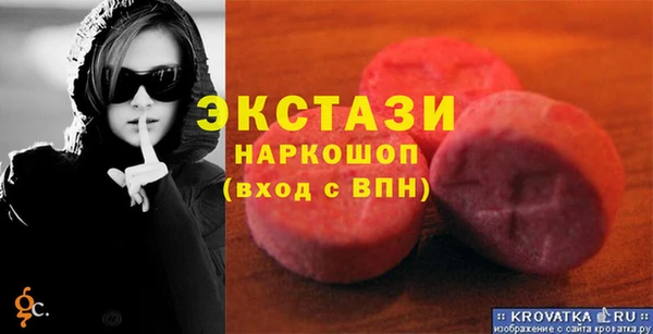 соль курить ск Нязепетровск