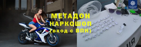 соль курить ск Нязепетровск