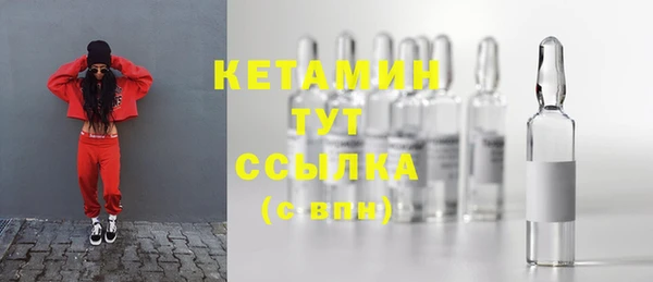 марки lsd Нягань