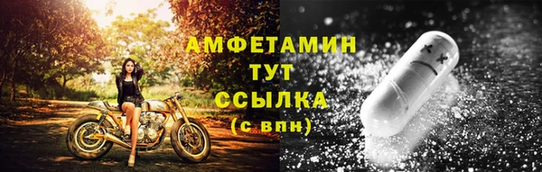 марки lsd Нягань