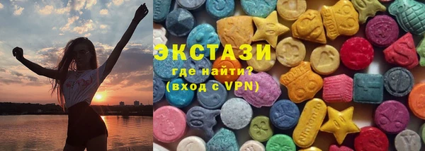 PSILOCYBIN Няндома
