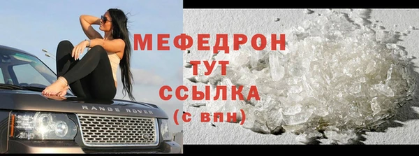 марки lsd Нягань