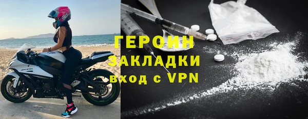PSILOCYBIN Няндома