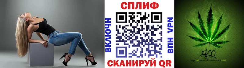 Купить  Устюжна  Бошки Шишки VHQ 